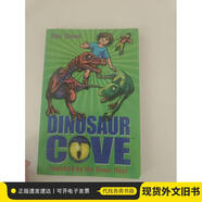 Dinosaur Cove: Snatched by the Dawn Thief恐龍山谷:被黎明小偷