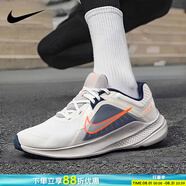 耐克（NIKE）男鞋 2025新款夏季跑步鞋時(shí)尚輕便緩震透氣休閑網(wǎng)面慢跑鞋 米橙灰藍(lán)103 44.5