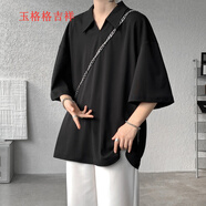 玉格格吉祥（YGGJX）v領(lǐng)短袖Polo衫男士超大碼胖子戶外休閑寬松涼感半袖翻領(lǐng)T恤男 黑色 M
