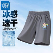 真維斯男童夏裝短褲2025夏季兒童薄款冰絲運動褲子男孩五分褲透氣速干褲 【冰感速干】灰色/氣球毛絨兔 150