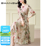 Ehangy輕奢品牌連衣裙女2025夏季新款法式高級(jí)感桑蠶絲碎花大擺裙子 花色 M [適合105-115]斤