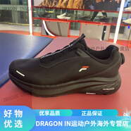 斐樂(lè )（FILA）24冬季新男鞋鞋路運動(dòng)鞋跑鞋BOA NUVOLE2+柔云A12M441103 FBK 黑色 42