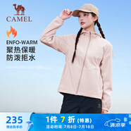 駱駝（CAMEL）梭織加絨連帽風(fēng)衣女防潑水休閑外套 J23CAYL6066 木黛色 M