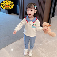 G.DUCKKIDS 女童秋裝套裝2024新款2-9歲小女孩兒童衣服秋衣韓版時(shí)尚兩件套潮 白色彩虹色套裝 130適合身高120-130cm年齡7-8歲