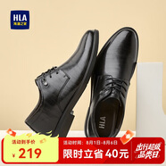 海瀾之家HLA皮鞋男士商務(wù)休閑系帶正裝德比鞋子男H164/H172 增高款43