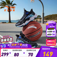 安踏童鞋兒童運(yùn)動(dòng)鞋籃球鞋男鞋2025年秋季減震季中大童跑步鞋專業(yè)球鞋 【試煉】黑/地平藍(lán)1102-4 37 碼