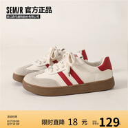 Semir德訓鞋女鞋2025秋季舒適運動鞋板鞋女七夕SFYM233038 米紅 37