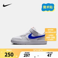 NIKE 耐克男女童休閑板鞋COURT BOROUGH魔術(shù)貼易穿脫兒童運動童鞋低幫 DV5457-125 31 【建議腳長19cm】