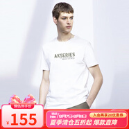 AKSERIESAK男裝2024年夏季新品logo印花T恤休閑純棉半袖字母印花2 白色 S S
