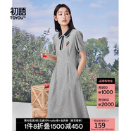 初語polo領(lǐng)連衣裙收腰顯瘦女2024夏季新款a字裙短袖t恤高腰中長裙 灰色 M