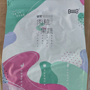 安貝（Auspice）肉粒撞果蔬五拼狗糧全價(jià)通用成犬幼犬牛肉雞肉挑嘴狗糧1.5kg 安貝肉粒果蔬雞肉成犬糧3斤 無(wú)