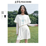 太平鳥女裝新中式國(guó)風(fēng)裙潮流寬松小黑裙時(shí)尚拼接連衣裙合集 張風(fēng)野聯(lián)名T恤連衣裙白色 L