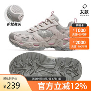 駱駝（CAMEL）戶(hù)外徒步鞋舒適耐磨防滑防潑水情侶款登山鞋 F23A693007