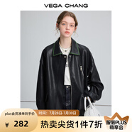 VEGA CHANG黑色皮衣女2025春秋寬松顯瘦機車風(fēng)pu皮短外套 松綠黑 S