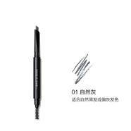 完美日記（PERFECT DIARY）雙頭六角眉筆不易暈染脫色新手初學(xué)者女友生日禮物七夕禮物 01#自然灰