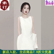 夏典素訂女王（SE.PSTP）素訂女裝原創(chuàng)輕奢夏季女裝小香風不規(guī)則無袖收腰西裝連衣裙 白色連衣裙(高品質(zhì)) L 建議115-135斤