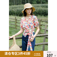 獨(dú)束大碼女裝港風(fēng)花卉圍裹式套裝2024夏新款多彩印花雪紡衫半身裙 米底紅花-上衣 3XL (尺碼：5) (尺碼：5)