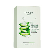 泊泉雅蘆薈膠睡眠面膜免洗涂抹式軍訓曬后修護熬夜急救補水保濕去黃提亮 20袋體驗裝