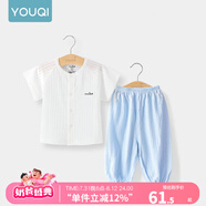 優(yōu)奇嬰兒衣服夏季套裝寶寶夏裝短袖兒童夏裝分體兩件半袖套裝空調(diào)睡衣 【奶白組合】海水藍(lán) 80