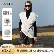 AMII秋極簡(jiǎn)優(yōu)雅玫瑰花提花中長(cháng)寬松連肩袖半袖V玲包芯紗毛衣 米白 155/80A/S
