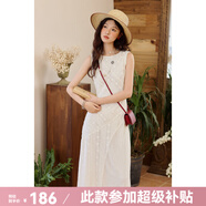 謎秀米杏重工蕾絲魚尾連衣裙2025夏季新款無袖顯瘦氣質(zhì)修身長裙女 杏色 米 M