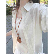 魯雅爾藍色冰絲防曬襯衫女夏季長(cháng)袖輕薄外搭小個(gè)子開(kāi)衫外套韓版小眾襯衣 杏色 M