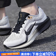 耐克（NIKE）官方 男鞋 25夏新款WINFLO 11全掌Air緩震氣墊公路跑鞋輕盈休閑鞋 HQ7975-100/黑灰色【店長推薦】 40.5