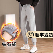 幻黛加絨運(yùn)動(dòng)褲女冬季棉褲加厚仿羊羔絨寬松束腳哈倫褲外穿休閑褲子潮 168淺灰(鉆石絨) L【建議108-120斤】