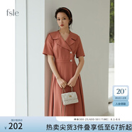 FANSILANEN范思藍(lán)恩211199職業(yè)氣質(zhì)連衣裙女夏收腰顯瘦正式場合面試西裝裙子 珊瑚紅 M