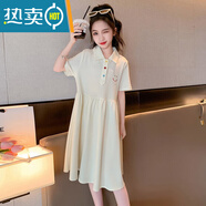 蕉京女童連衣裙夏季12偏胖女孩加大碼15歲初中學(xué)生韓版寬松顯瘦裙子 米杏色 120(身高106-116)
