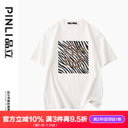 品立（PINLI）短袖T恤男100%純棉夏季新款男裝圓領(lǐng)休閑男士半袖體恤 白色 XL 180