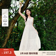 茵曼（INMAN）【100%棉質(zhì)】刺繡v領(lǐng)吊帶連衣裙女裝2025夏季新品顯瘦蛋糕型裙子 云朵白 S