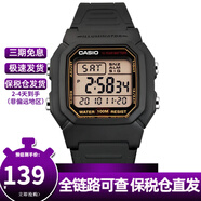 卡西歐（CASIO）時(shí)尚潮流復(fù)古小方表液晶顯示防水運(yùn)動(dòng)學(xué)生石英手表 男女同款 W-800HG-9A