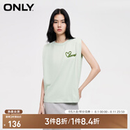 ONLYONLY夏季時(shí)尚簡(jiǎn)約圓領(lǐng)刺繡寬松背心無(wú)袖T恤女|124101084 C60 海泡綠色 XS 155/76A
