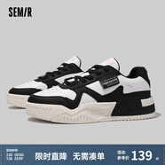 Semir官方正品小白鞋2025新款春秋季百搭厚底增高情侶鞋休閑運動板鞋 黑白 42 男款