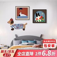 戀之屋兒童房裝飾畫臥室背景墻卡通掛畫現(xiàn)代簡約個性組合三聯(lián)組合壁畫 可愛小狗 A 40*40+40*40+精雕70*23 鋁合金/黑框
