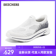 斯凱奇（Skechers）【梁朝偉同款】go walk 8閃穿健步鞋舒適百搭男士休閑鞋216784 白色/海軍藍(lán)色/WNV 40
