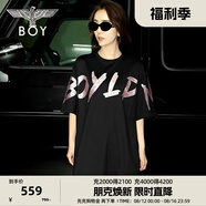 BOY LONDON【公主日記】連衣裙潮流時尚燙鉆字母印花黑色T恤裙W17003 黑色 L