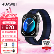 華為（HUAWEI）手表WATCH FIT 3 智能手表運動(dòng)健康管理藍牙通話(huà)輕薄大屏NFC門(mén)禁交通支付送男女士朋友禮物pro4 深海藍【甄選定制表帶+精美表盤(pán)】