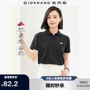 佐丹奴短袖Polo衫女萊卡棉珠地布元氣小刺繡翻領(lǐng)上衣05315390