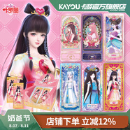 卡游（Kayou） 葉羅麗卡片夢幻包葉羅麗卡包LGR卡公主玩具周邊卡牌