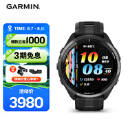 佳明（GARMIN）Forerunner965極夜黑心率跑步血氧鐵三戶外運(yùn)動(dòng)智能手表跑馬表