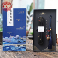 允上生活 YUNSHANG LIFE雷允上沉香伴手禮 紅色 藍色 合香珠掛墜 沉香 藍色 10.5CM(30根）