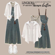 喜詩(shī)萊2025新款夏季套裝女洋氣百搭防酒襯衫背心配牛仔背帶裙女裝兩件套 防曬襯衫+背心+牛仔背帶裙 三件 M 【建議80-100斤】