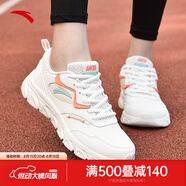 安踏女鞋運動鞋夏季透氣新款休閑運動輕便軟底跑步鞋防滑減震小白鞋女 【皮面防潑水】白/妃紅 35.5 (220mm)