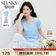 熙世界sllsky2025夏日出游穿搭套裝法式度假短袖T恤碎花半身裙兩件套 鹽水藍(lán) L