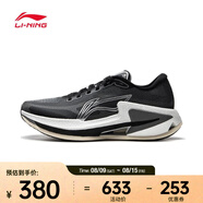 李寧（LI-NING）男子烈駿8跑步鞋 ARZU007-3 43