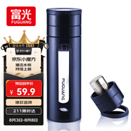 富光玻璃杯 水杯茶杯男士雙層塑玻茶水分離杯子帶提環(huán)便攜500ML