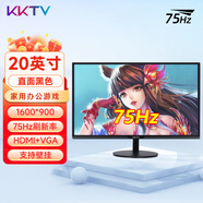 KKTV 24英寸電腦顯示器ips臺式筆記本外接22/21.5高清23.8液晶電競游戲高刷家用辦公監(jiān)控護眼屏低藍光 20英寸直面黑色75Hz