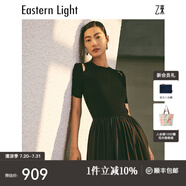 乙來（EASTERN LIGHT）鏤空針織拼接連衣裙長款短袖裙子夏季新款氣質裙子女 優(yōu)雅黑 S